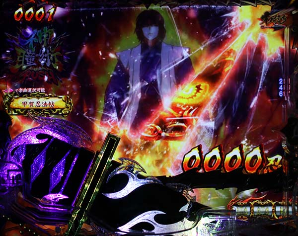 バジリスク2神瞳術RUSH・予告信頼度・斬撃予告