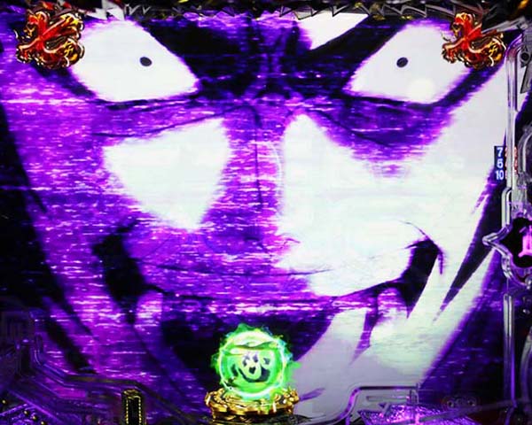 バジリスク2日常系ミッションリーチ信頼度・チャンスアップ