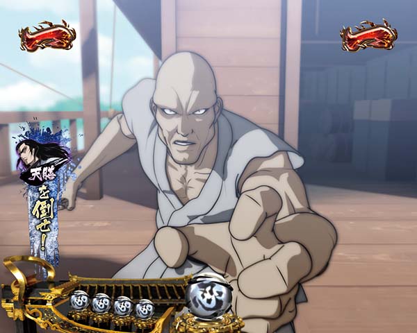 バジリスク2VS伊賀忍リーチ信頼度・刑部 対 天膳