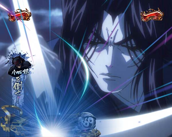 バジリスク2VS伊賀忍リーチ信頼度・豹馬 対 小四郎