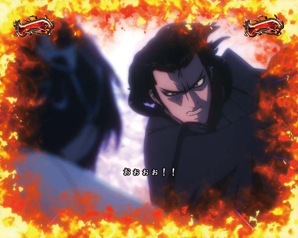 バジリスク2VS伊賀忍リーチ信頼度・弦之介 対 天膳