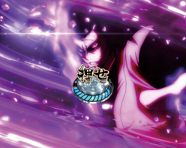 バジリスク2特殊発展系リーチ信頼度・薬師寺天膳チャンス