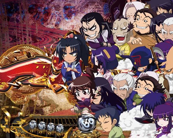 バジリスク2リーチ後予告信頼度・バジリスク群予告