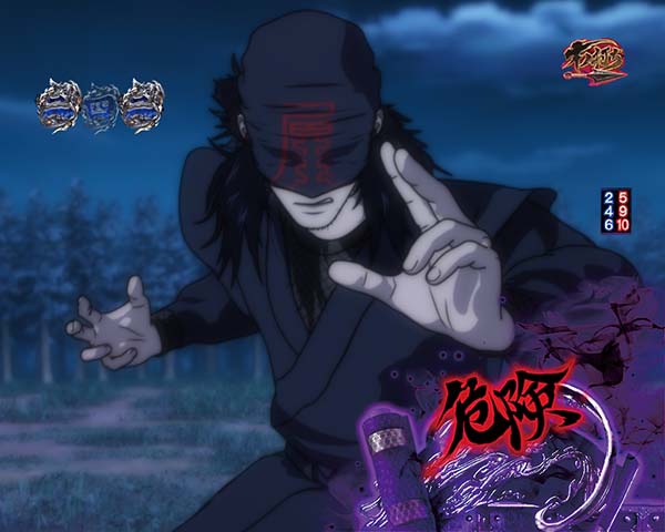 バジリスク2確変バジリスクタイム・リーチ信頼度・争忍バトル