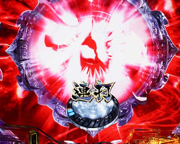 バジリスク2確変バジリスクタイム・リーチ信頼度・神瞳術RUSHチャレンジ