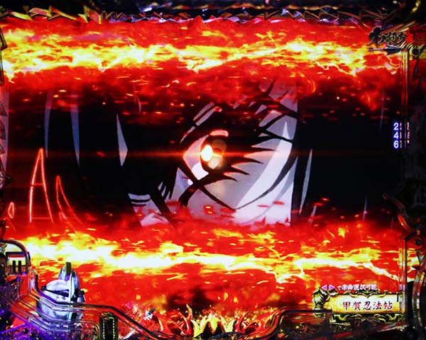 バジリスク2確変バジリスクタイム・予告信頼度・カットイン連続予告