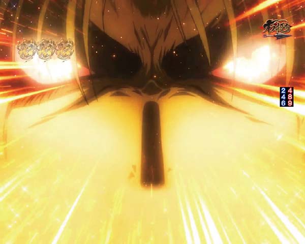 バジリスク2大当りラウンド中神瞳術チャレンジ