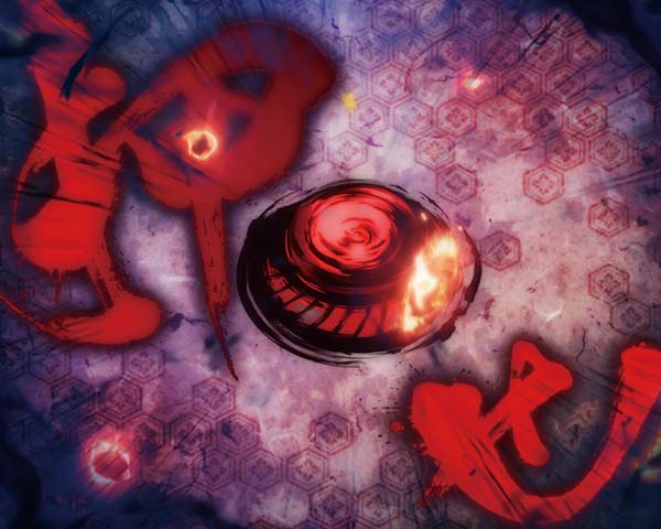 バジリスク2大当りラウンド中神瞳術チャレンジ・チャンスアップ