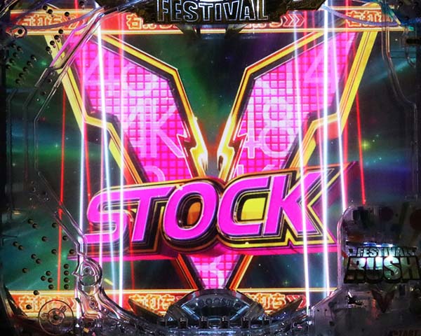 AKB48右打ち中・Vストック・Vストックで保留連チャン濃厚!?