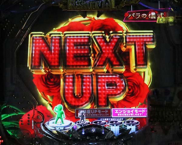 AKB48リーチ前予告・モード共通・信頼度・連続予告