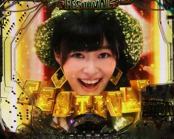 AKB48超絶SPリーチ・信頼度・チャンスアップ