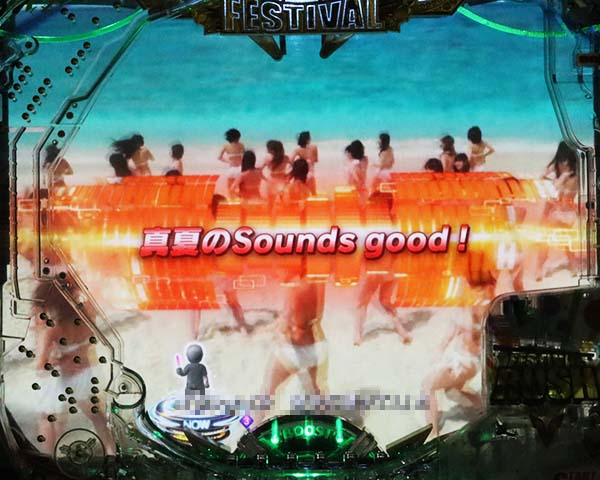 AKB48イントロ超絶SPリーチ・信頼度・チャンスアップ