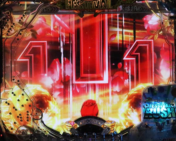 AKB48FESTIVAL RUSH・ゴールデンローズ・信頼度