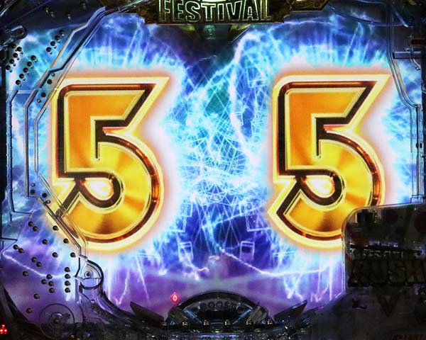 AKB48FESTIVAL RUSHチャレンジ・信頼度・テンパイ図柄