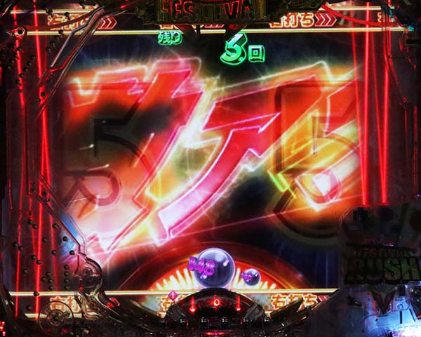 AKB48FESTIVAL RUSH・サプライズコンサート・信頼度・リーチ後ボイス予告