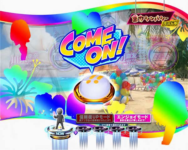 AKB48ビーチステージ・予告・信頼度・ピクチャボタン予告