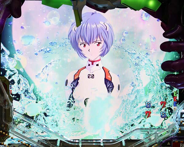 エヴァ新生背景