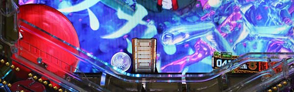 エヴァ新生武器保留前兆