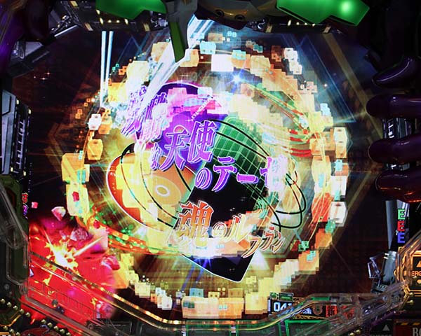 エヴァ新生楽曲