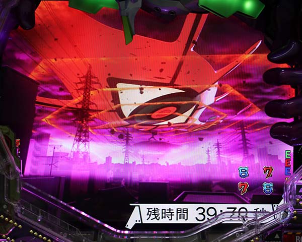 エヴァ新生CG系エヴァリーチ初号機