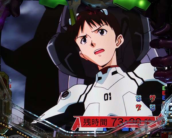 エヴァ新生CG系エヴァリーチタイマー
