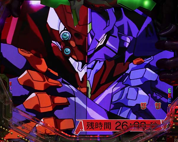 エヴァ新生瞬間、心、重ねて