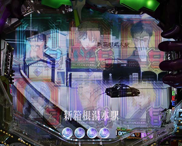 エヴァ新生ステージ変化通常時演出法則