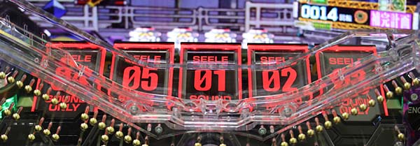 エヴァ新生モノリス予告確変中確変濃厚演出