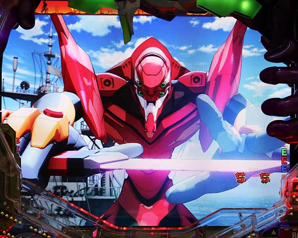 エヴァ新生エヴァ系リーチ発展確変中確変濃厚演出