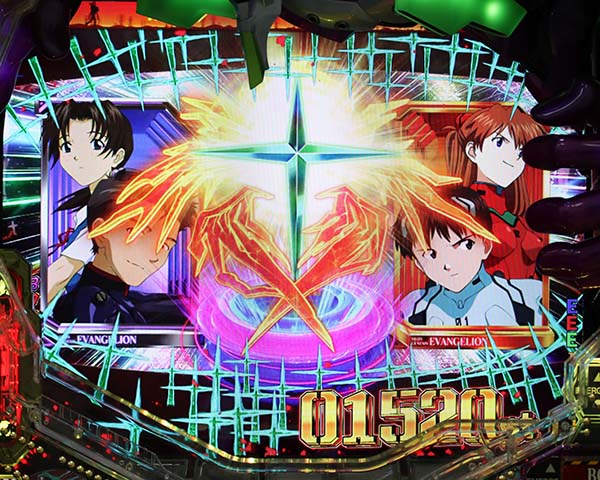 エヴァ新生新生モード中画面