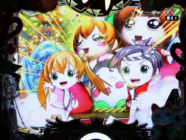 春夏秋冬キャラ追いかけステップアップ予告