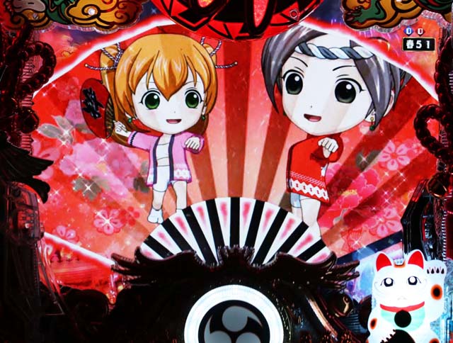 春夏秋冬扇子ステップアップ予告