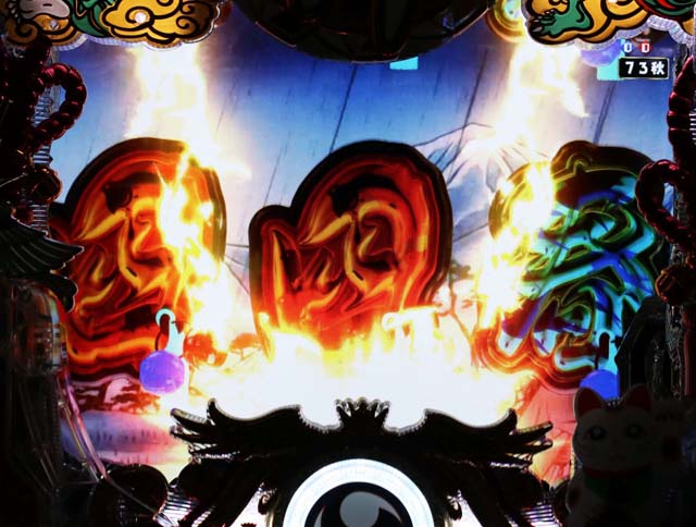 春夏秋冬雷鳴スクロール予告