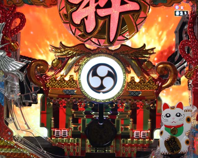 春夏秋冬役モノ合体