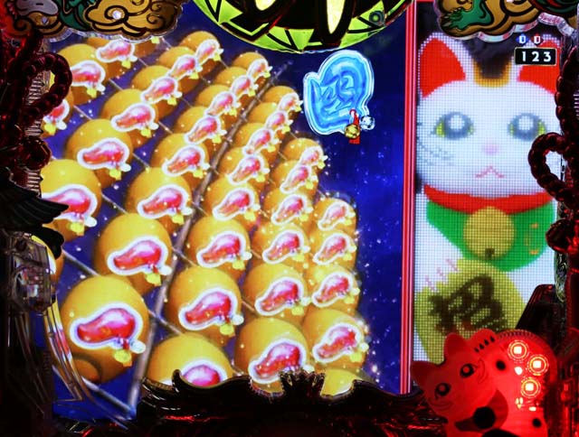 春夏秋冬SDお祭りリーチボタンPUSH時のメッセージ