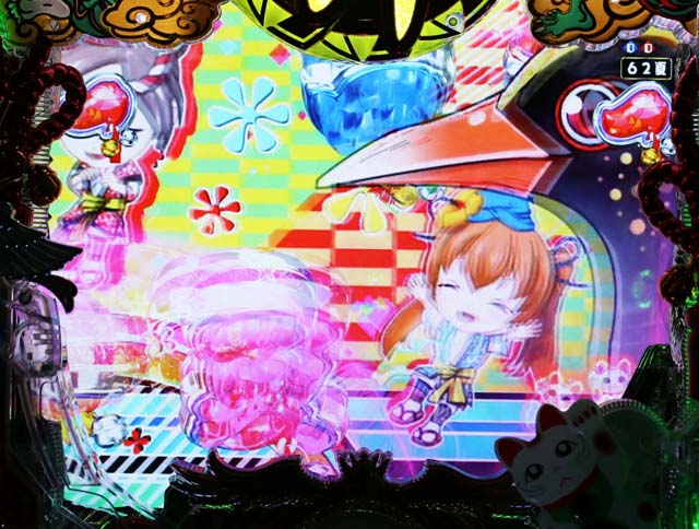 春夏秋冬SDお祭りリーチ