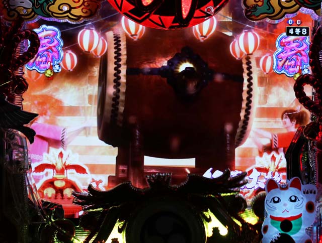 春夏秋冬紅蓮太鼓リーチ