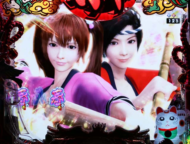 春夏秋冬キャラステップアップ