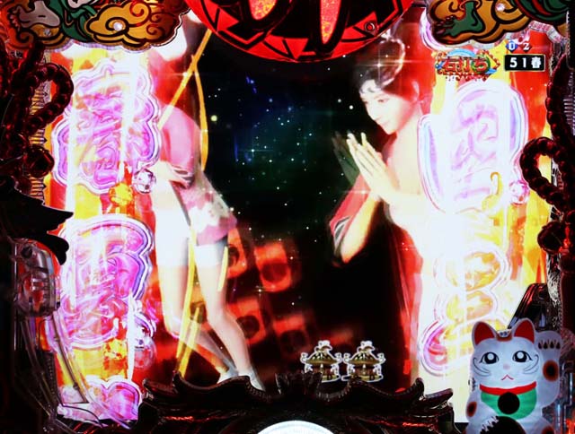 春夏秋冬楽曲テンパイあおり予告