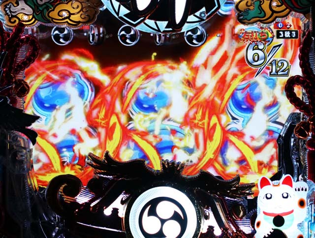 春夏秋冬春夏秋冬リーチ