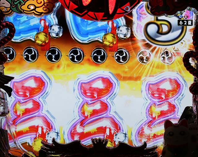 春夏秋冬GLB春夏秋冬リーチ