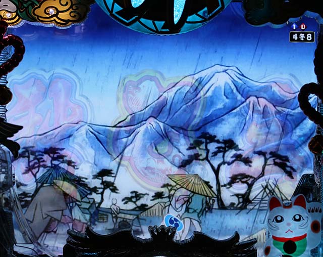 春夏秋冬GLB雷鳴スクロール予告