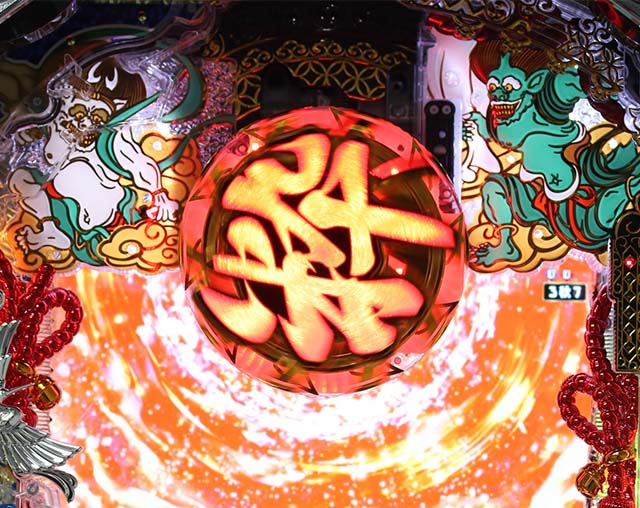 春夏秋冬GLB役モノ