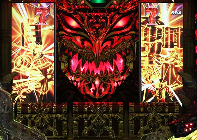 ビッグドリーム2ジャッジメント