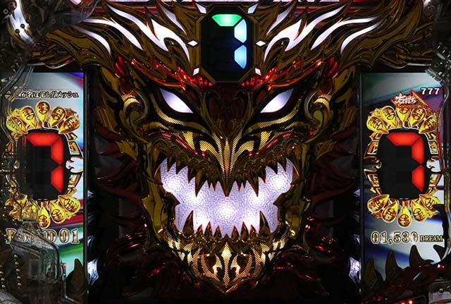 ビッグドリーム2右打ち