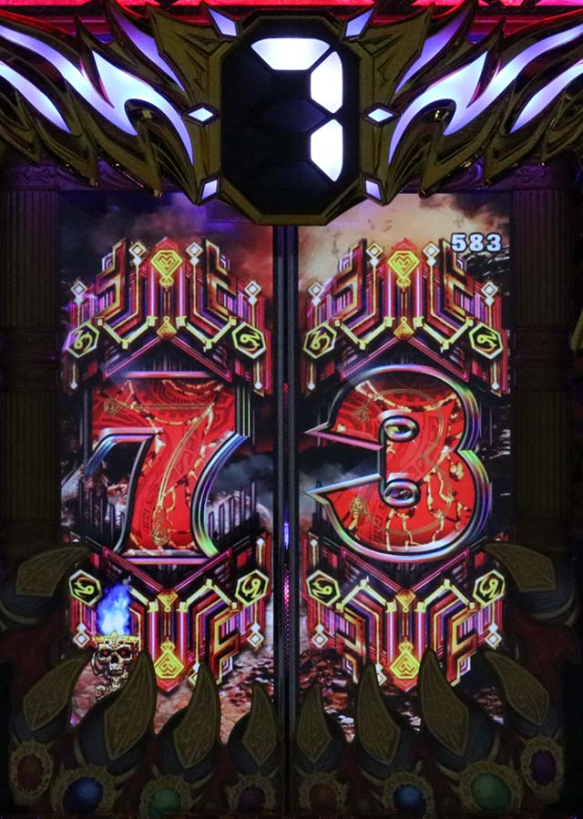 ビッグドリーム2通常時チャンス目予告信頼度