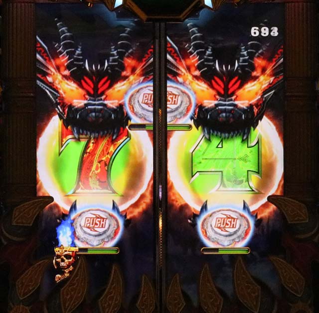 ビッグドリーム2通常時先読み予告信頼度・図柄ストップ予告