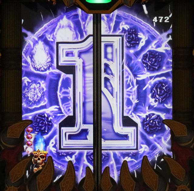 ビッグドリーム2通常時先読み予告信頼度・カウントダウン予告