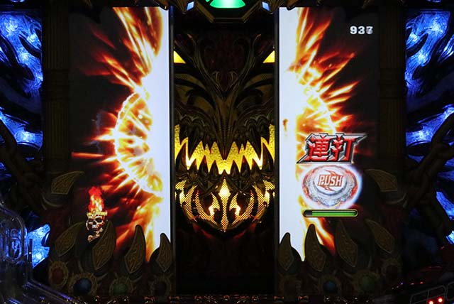 Pビッグドリーム2通常時ノーマルリーチ連打