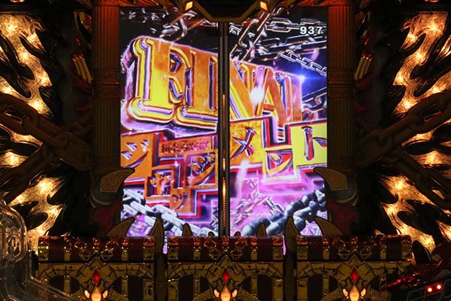 Pビッグドリーム2通常時FINALジャッジメント